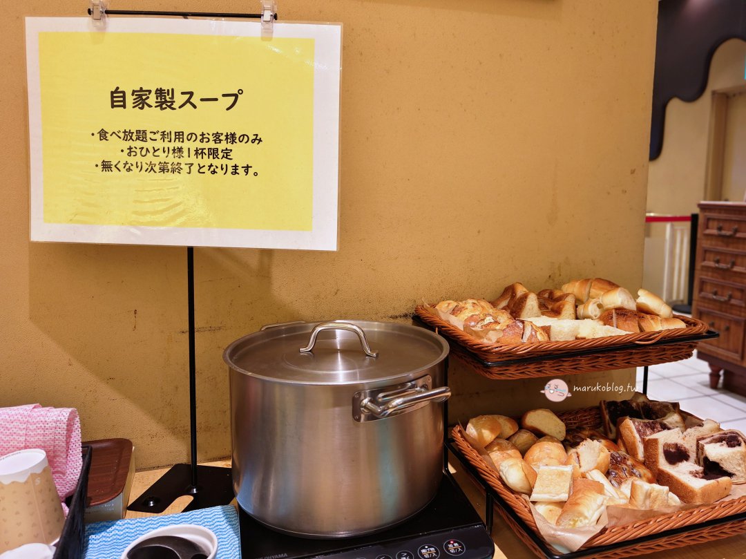福岡天神早餐推薦｜Heart Bread ANTIQUE 麵包吃到飽！30款丹麥酥皮＋超萌貓咪吐司任你吃 @Maruko(丸子)與美食有個約會