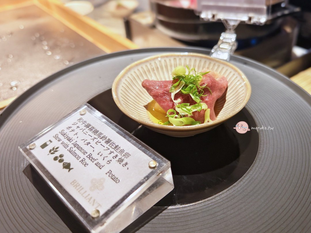 【台北美食】JR東日本飯店台北 鉑麗安自助餐｜Buffet價位、菜色全介紹 @Maruko(丸子)與美食有個約會