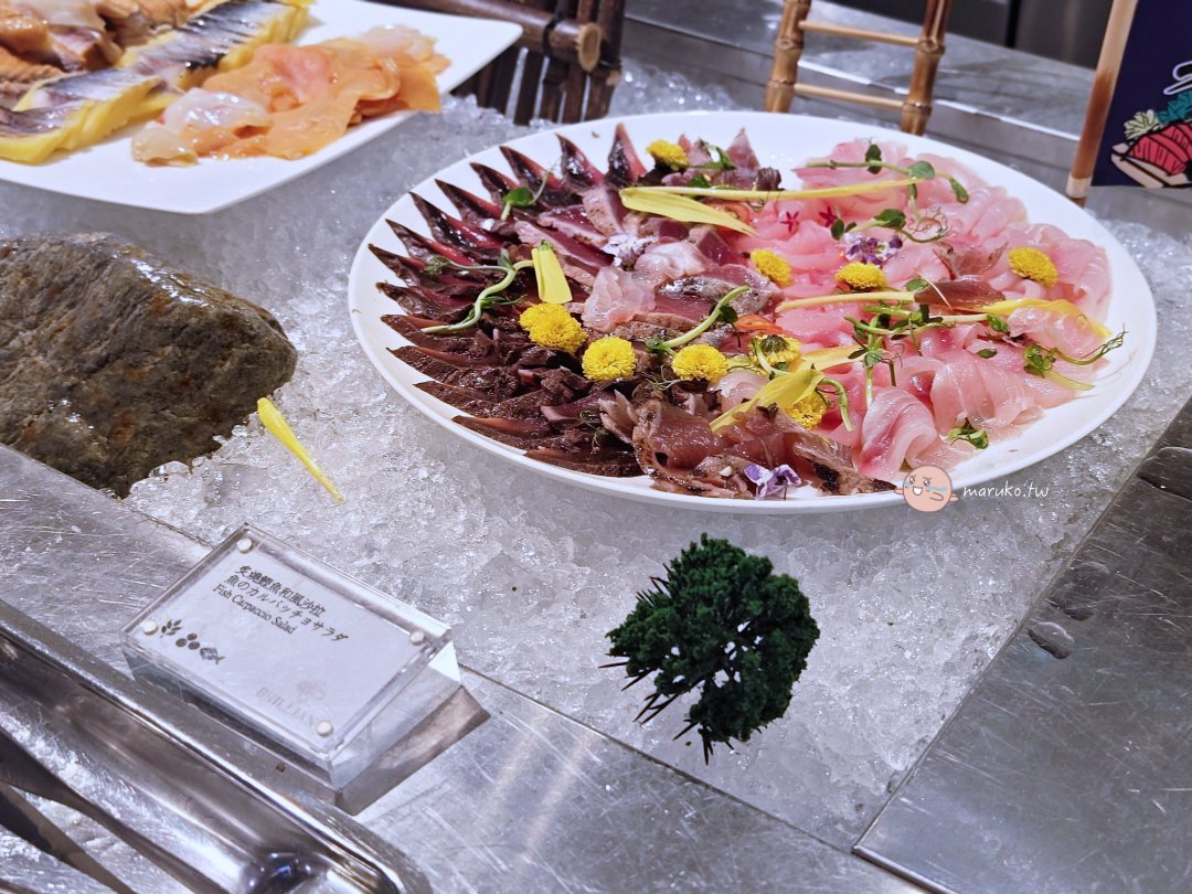 【台北美食】JR東日本飯店台北 鉑麗安自助餐｜Buffet價位、菜色全介紹 @Maruko(丸子)與美食有個約會
