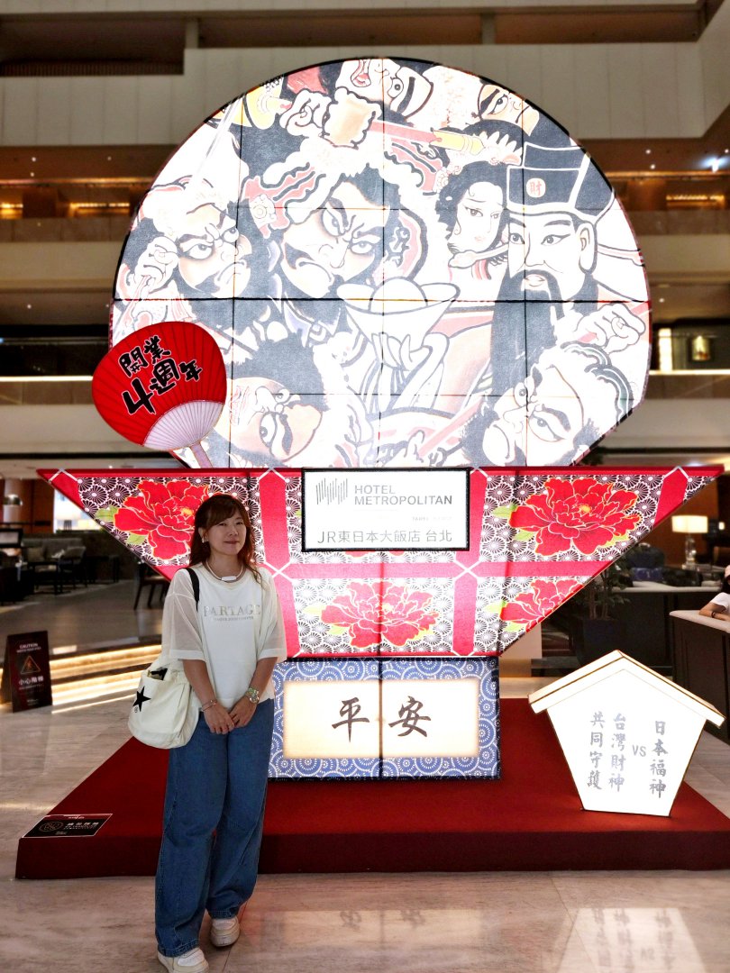 【台北美食】JR東日本飯店台北 鉑麗安自助餐｜Buffet價位、菜色全介紹 @Maruko(丸子)與美食有個約會