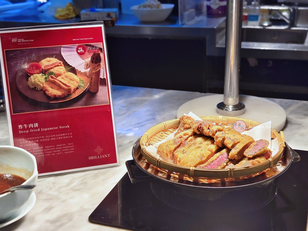 【台北美食】JR東日本飯店台北 鉑麗安自助餐｜Buffet價位、菜色全介紹 @Maruko(丸子)與美食有個約會
