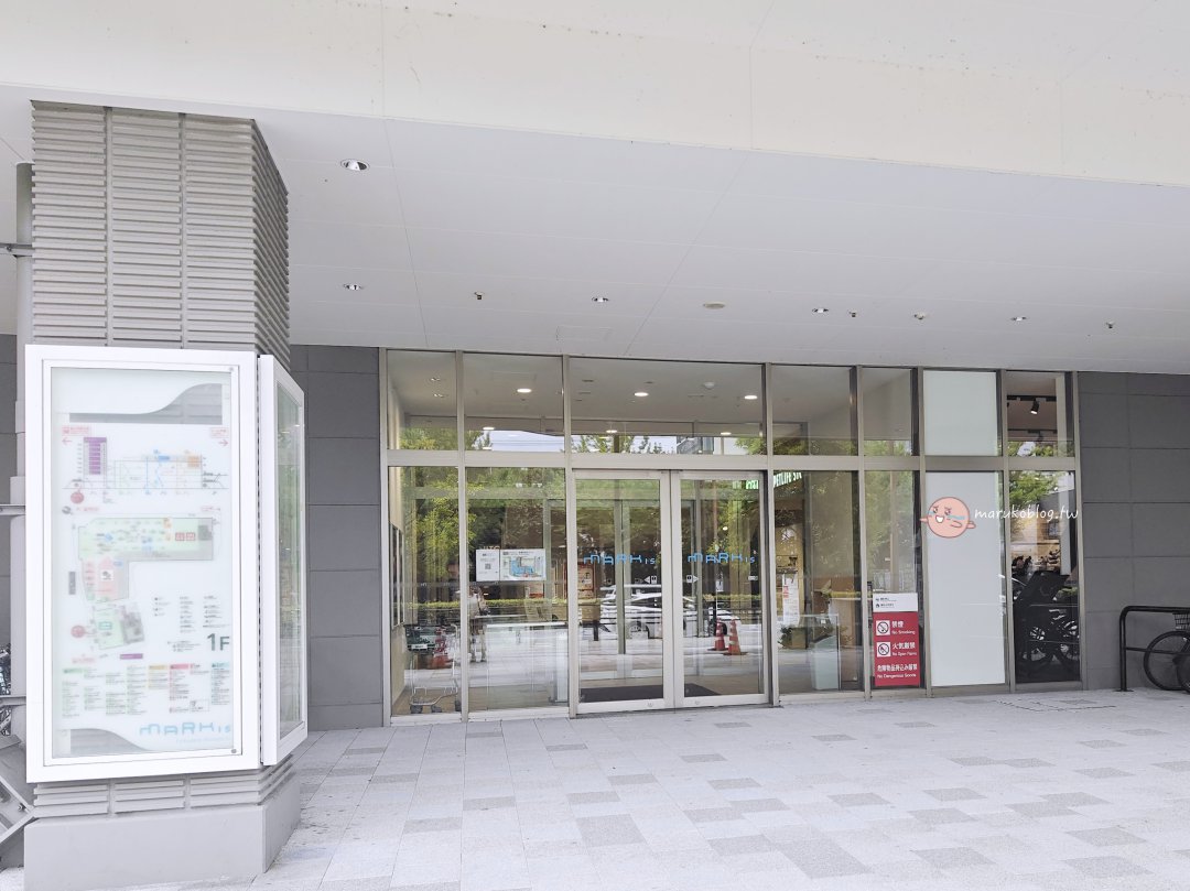 福岡雨天避暑景點「teamLab Forest 森林福岡」攻略|BOSS E・ZO FUKUOKA交通方式、門票購買、參觀時間&拍照技巧完整整理 @Maruko(丸子)與美食有個約會 福岡雨天避暑景點「teamLab Forest 森林福岡」攻略|BOSS E・ZO FUKUOKA交通方式、門票購買、參觀時間&拍照技巧完整整理 @Maruko(丸子)與美食有個約會