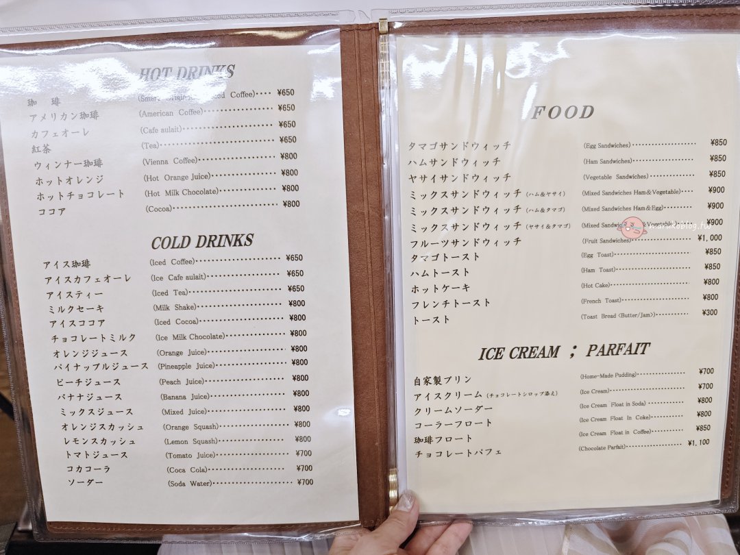 京都咖啡館推薦｜Smart Coffee 90年歷史老店，必吃鬆餅、雞蛋三明治與昭和布丁 @Maruko(丸子)與美食有個約會