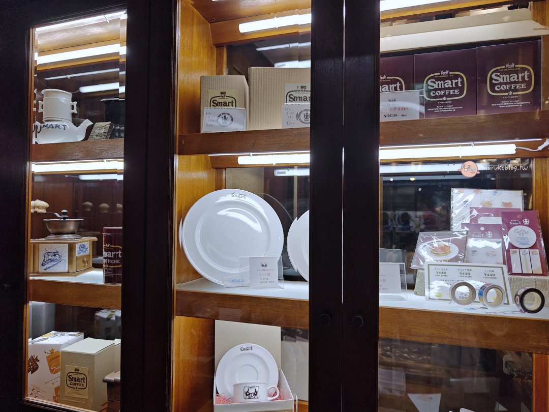 京都咖啡館推薦|Smart Coffee 90年歷史老店,必吃鬆餅、雞蛋三明治與昭和布丁 @Maruko(丸子)與美食有個約會 京都咖啡館推薦|Smart Coffee 90年歷史老店,必吃鬆餅、雞蛋三明治與昭和布丁 @Maruko(丸子)與美食有個約會