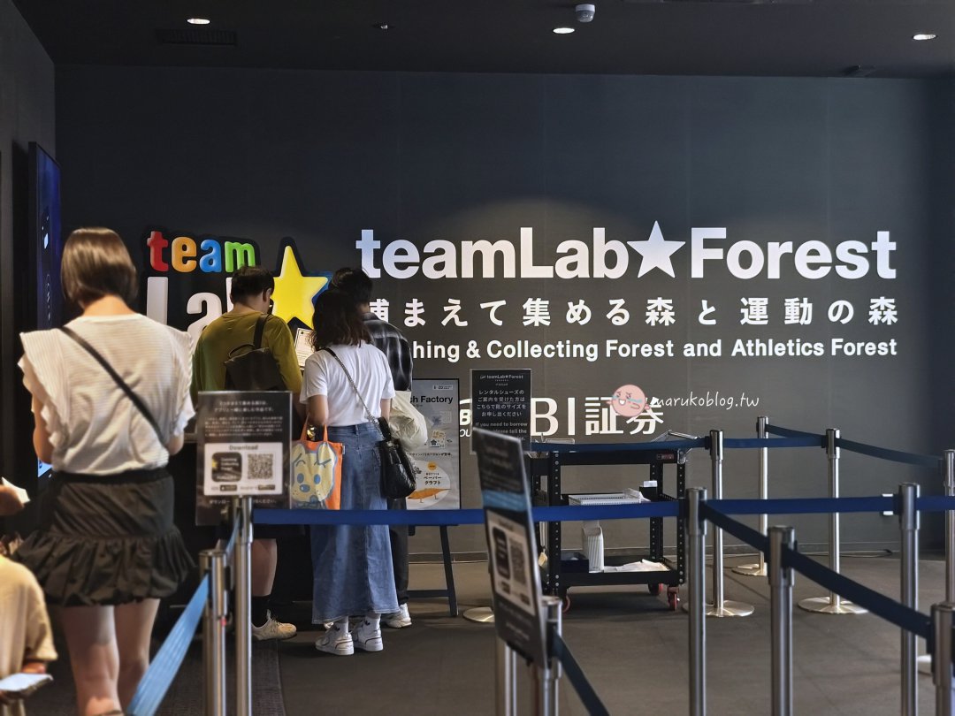 福岡雨天避暑景點「teamLab Forest 森林福岡」攻略|BOSS E・ZO FUKUOKA交通方式、門票購買、參觀時間&拍照技巧完整整理 @Maruko(丸子)與美食有個約會 福岡雨天避暑景點「teamLab Forest 森林福岡」攻略|BOSS E・ZO FUKUOKA交通方式、門票購買、參觀時間&拍照技巧完整整理 @Maruko(丸子)與美食有個約會