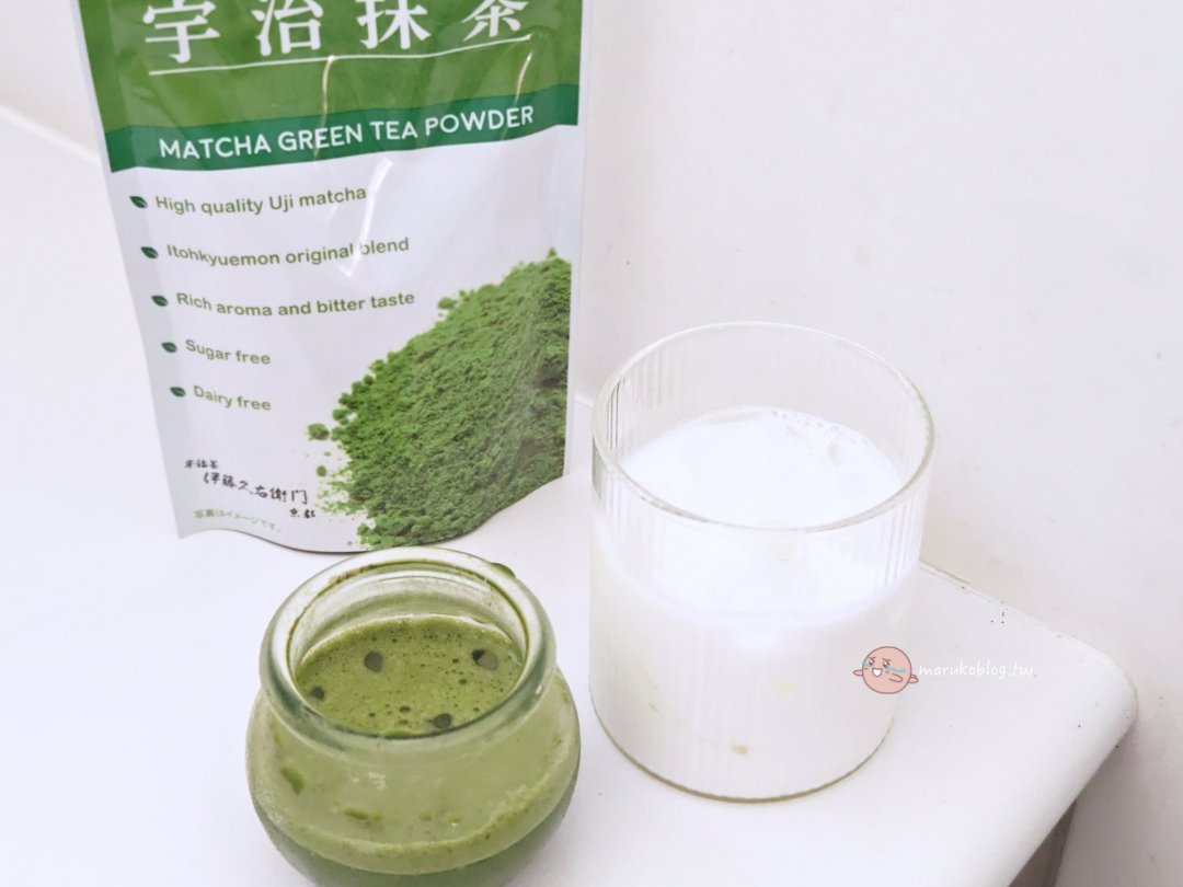 【抹茶拿鐵做法】免刷抹茶！3分鐘做出咖啡廳同款京都抹茶牛奶 @Maruko(丸子)與美食有個約會