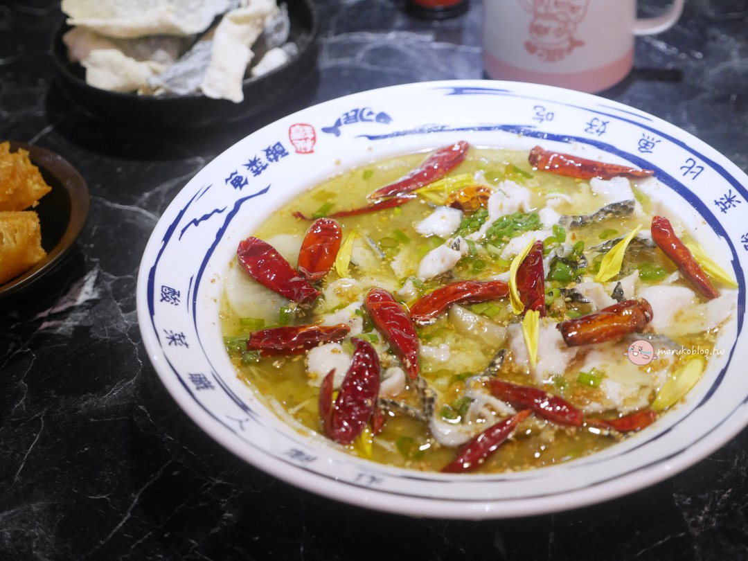 刁民酸菜魚｜單人套餐一人酸菜魚台北信義店新登場 @Maruko(丸子)與美食有個約會