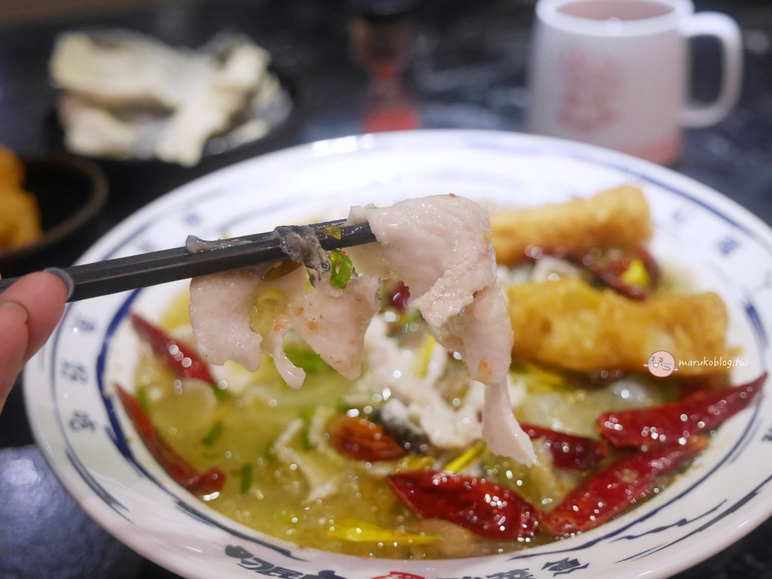 刁民酸菜魚｜單人套餐一人酸菜魚台北信義店新登場 @Maruko(丸子)與美食有個約會