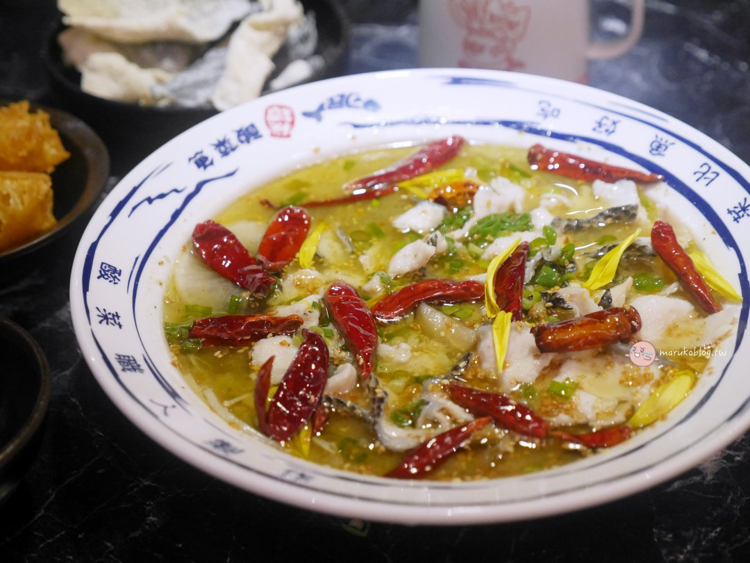 刁民酸菜魚｜單人套餐一人酸菜魚台北信義店新登場 @Maruko(丸子)與美食有個約會