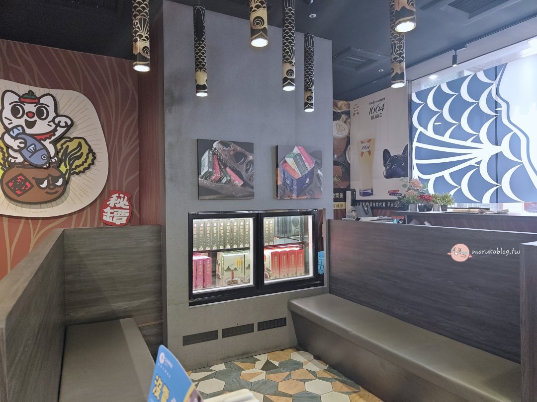 刁民酸菜魚｜單人套餐一人酸菜魚台北信義店新登場 @Maruko(丸子)與美食有個約會
