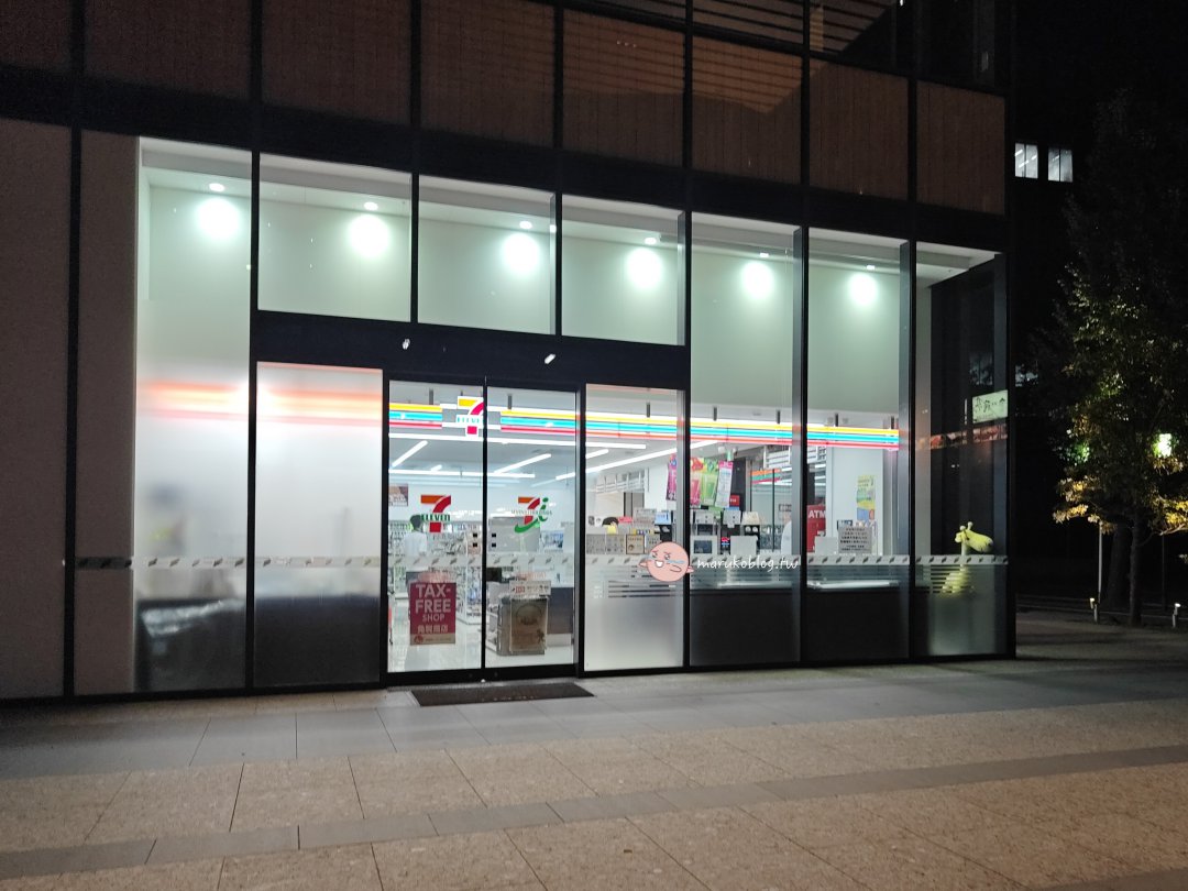 福岡住宿推薦|博多CROOM西鐵飯店:近博多站、露天天然溫泉&Lawson便利商店直通超方便 @Maruko(丸子)與美食有個約會 福岡住宿推薦|博多CROOM西鐵飯店:近博多站、露天天然溫泉&Lawson便利商店直通超方便 @Maruko(丸子)與美食有個約會