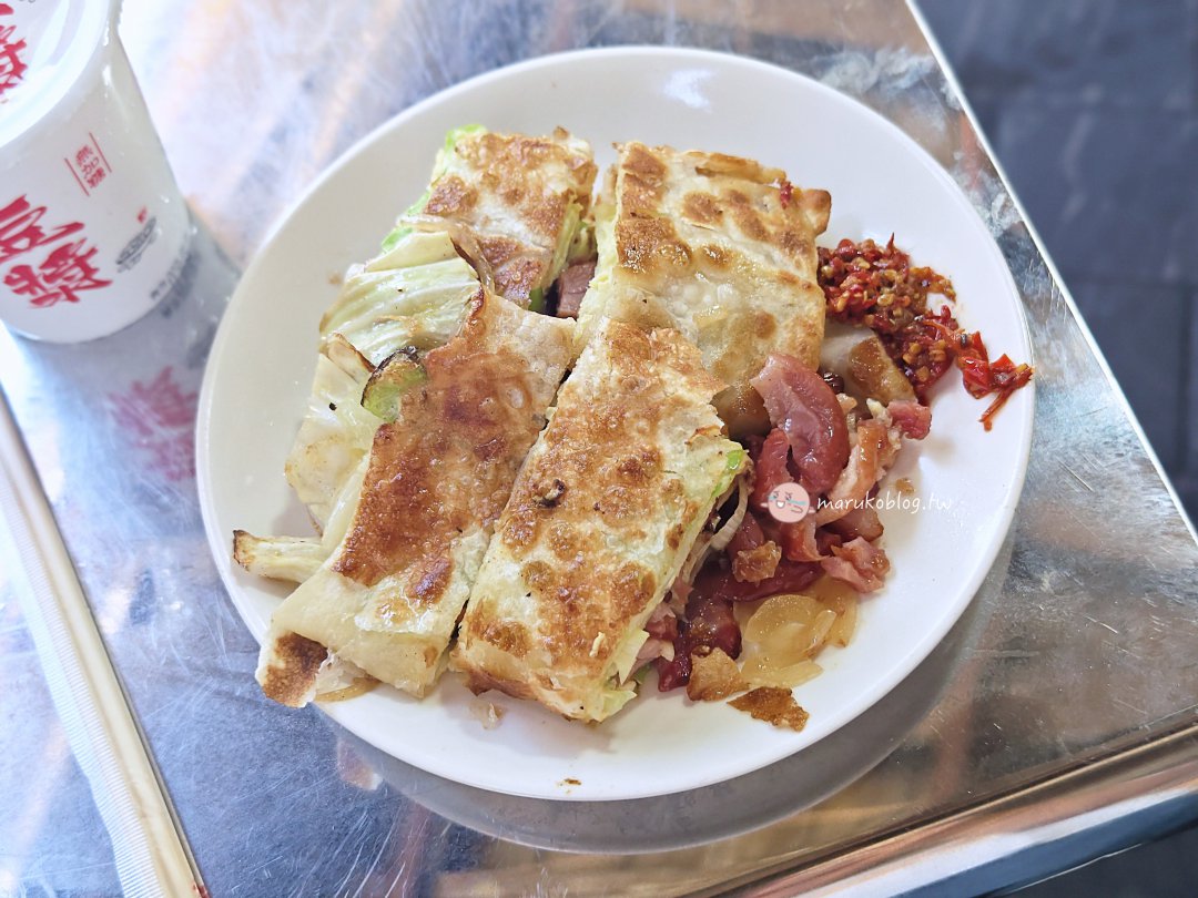 台北萬華美食｜小米蛋餅：隱藏版現桿手工蛋餅！必點獨家鴨賞口味，龍山寺/西門町早餐推薦 @Maruko(丸子)與美食有個約會
