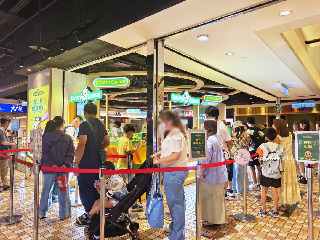 Potato Corner 台北首店|菲律賓國民薯條7個隱藏版小秘密 @Maruko(丸子)與美食有個約會 Potato Corner 台北首店|菲律賓國民薯條7個隱藏版小秘密 @Maruko(丸子)與美食有個約會
