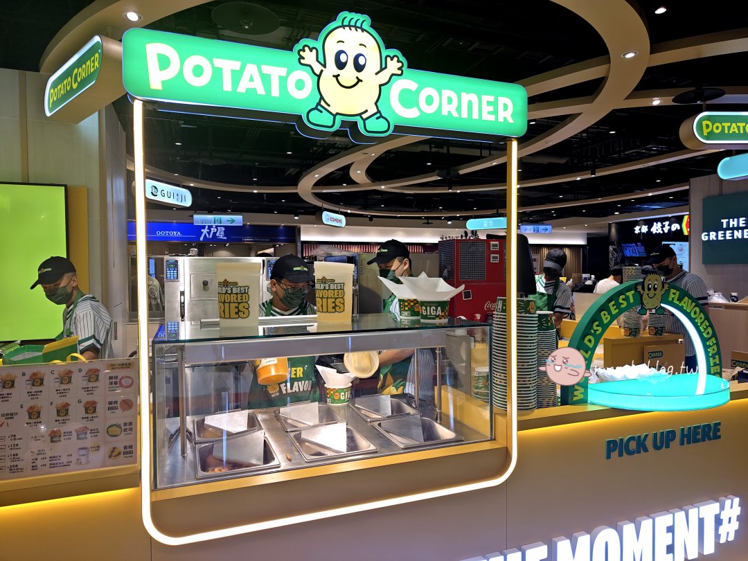 Potato Corner 台北首店|菲律賓國民薯條7個隱藏版小秘密 @Maruko(丸子)與美食有個約會 Potato Corner 台北首店|菲律賓國民薯條7個隱藏版小秘密 @Maruko(丸子)與美食有個約會