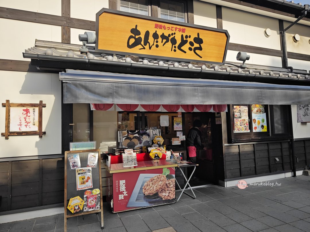 【熊本景點】熊本城秋天必看銀杏｜千年銀杏樹染金黃，走進「銀杏城」的浪漫季節 @Maruko(丸子)與美食有個約會