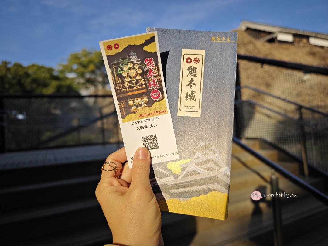 【熊本景點】熊本城秋天必看銀杏｜千年銀杏樹染金黃，走進「銀杏城」的浪漫季節 @Maruko(丸子)與美食有個約會