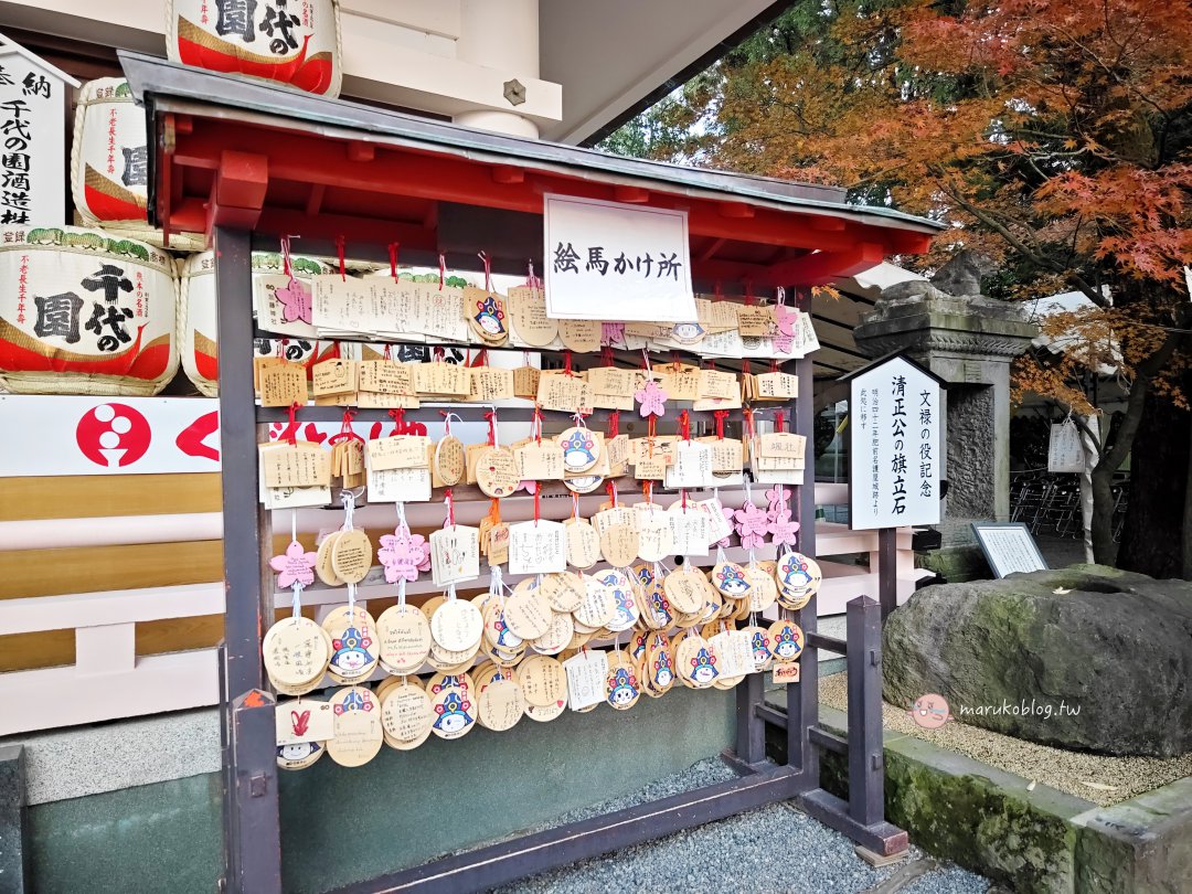 【熊本景點】熊本城秋天必看銀杏｜千年銀杏樹染金黃，走進「銀杏城」的浪漫季節 @Maruko(丸子)與美食有個約會