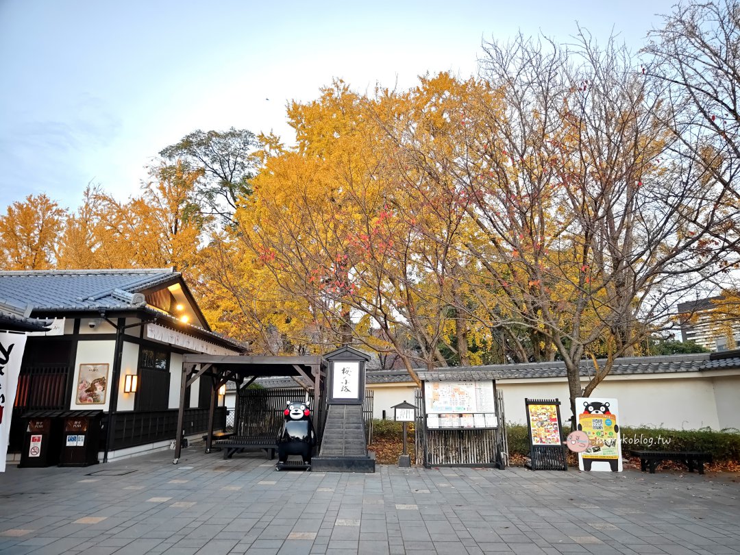 【熊本景點】熊本城秋天必看銀杏｜千年銀杏樹染金黃，走進「銀杏城」的浪漫季節 @Maruko(丸子)與美食有個約會