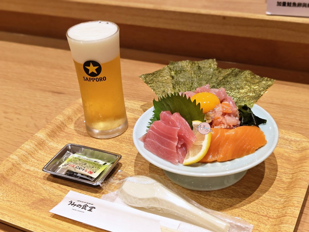福岡伴手禮「福岡機場國際線免稅店」2025全新開幕最新伴手禮一次看 @Maruko(丸子)與美食有個約會 福岡伴手禮「福岡機場國際線免稅店」2025全新開幕最新伴手禮一次看 @Maruko(丸子)與美食有個約會