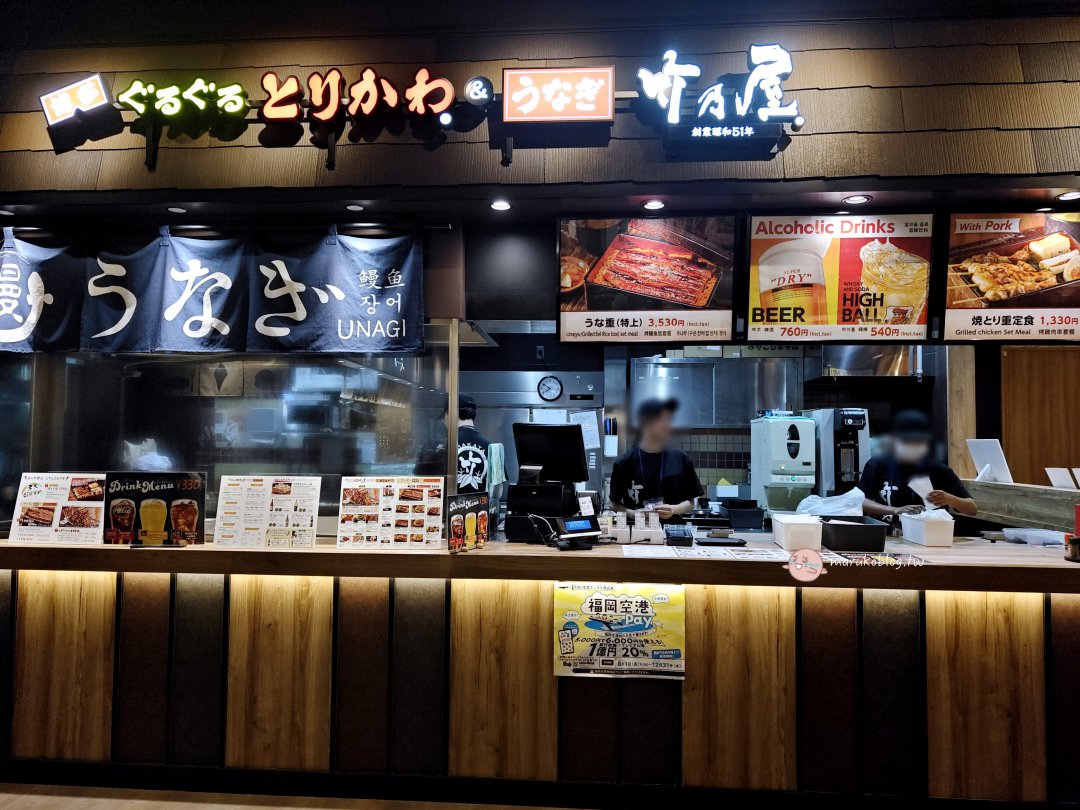 福岡伴手禮「福岡機場國際線免稅店」2025全新開幕最新伴手禮一次看 @Maruko(丸子)與美食有個約會 福岡伴手禮「福岡機場國際線免稅店」2025全新開幕最新伴手禮一次看 @Maruko(丸子)與美食有個約會