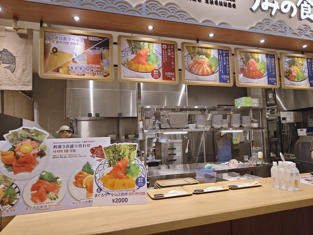 福岡伴手禮「福岡機場國際線免稅店」2025全新開幕最新伴手禮一次看 @Maruko(丸子)與美食有個約會 福岡伴手禮「福岡機場國際線免稅店」2025全新開幕最新伴手禮一次看 @Maruko(丸子)與美食有個約會