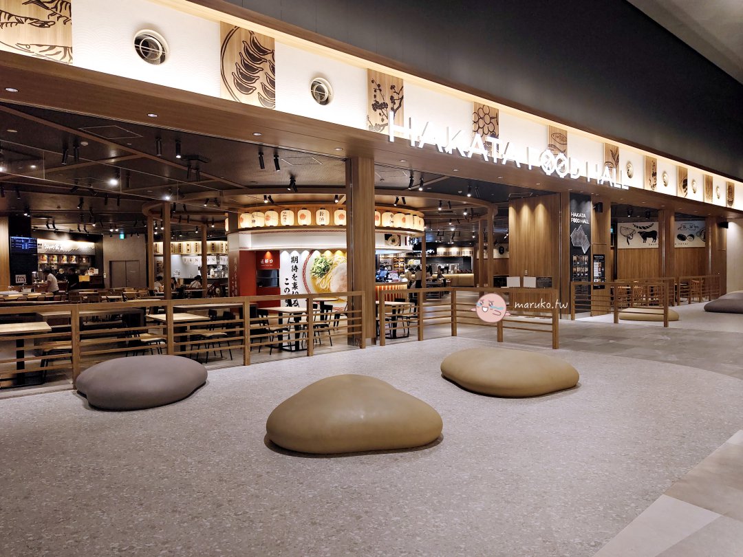 福岡伴手禮「福岡機場國際線免稅店」2025全新開幕最新伴手禮一次看 @Maruko(丸子)與美食有個約會 福岡伴手禮「福岡機場國際線免稅店」2025全新開幕最新伴手禮一次看 @Maruko(丸子)與美食有個約會