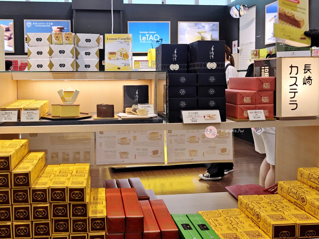福岡伴手禮「福岡機場國際線免稅店」2025全新開幕最新伴手禮一次看 @Maruko(丸子)與美食有個約會 福岡伴手禮「福岡機場國際線免稅店」2025全新開幕最新伴手禮一次看 @Maruko(丸子)與美食有個約會