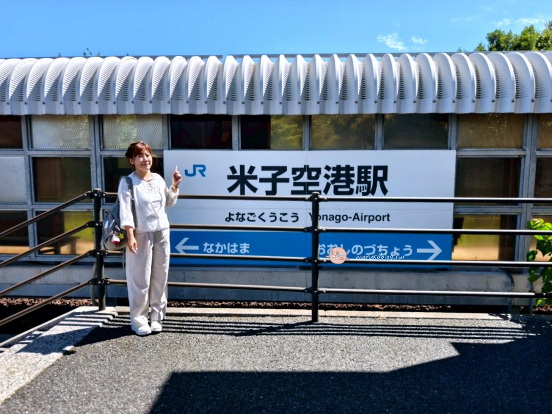 【2026鳥取自由行】虎航直飛米子機場！交通懶人包、皆生溫泉住宿與境港鬼太郎路線一次搞定 @Maruko(丸子)與美食有個約會