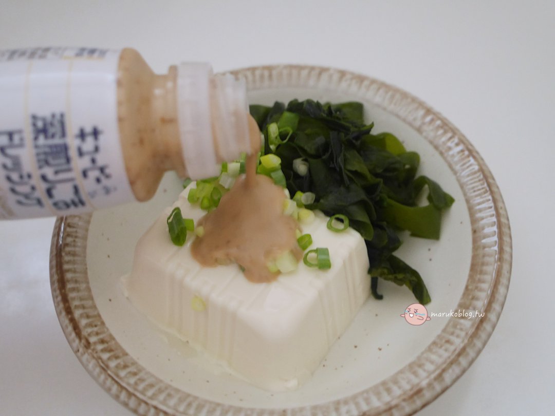 「涼拌食譜」胡麻豆腐｜快速拆開豆腐盒裝技巧，5分鐘涼拌豆腐輕鬆上菜 @Maruko(丸子)與美食有個約會