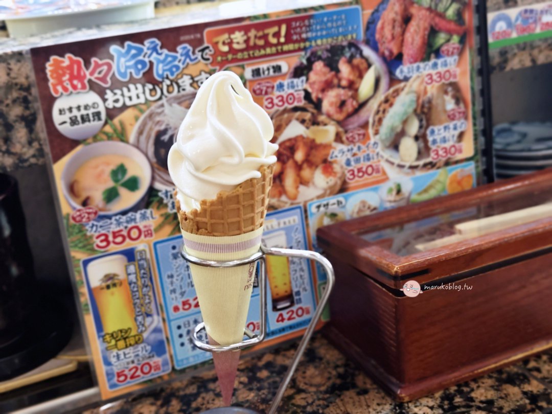 鳥取美食推薦|迴轉壽司北海道:鳥取港直送新鮮海鮮,每盤120日圓起必吃平價壽司 @Maruko(丸子)與美食有個約會 鳥取美食推薦|迴轉壽司北海道:鳥取港直送新鮮海鮮,每盤120日圓起必吃平價壽司 @Maruko(丸子)與美食有個約會