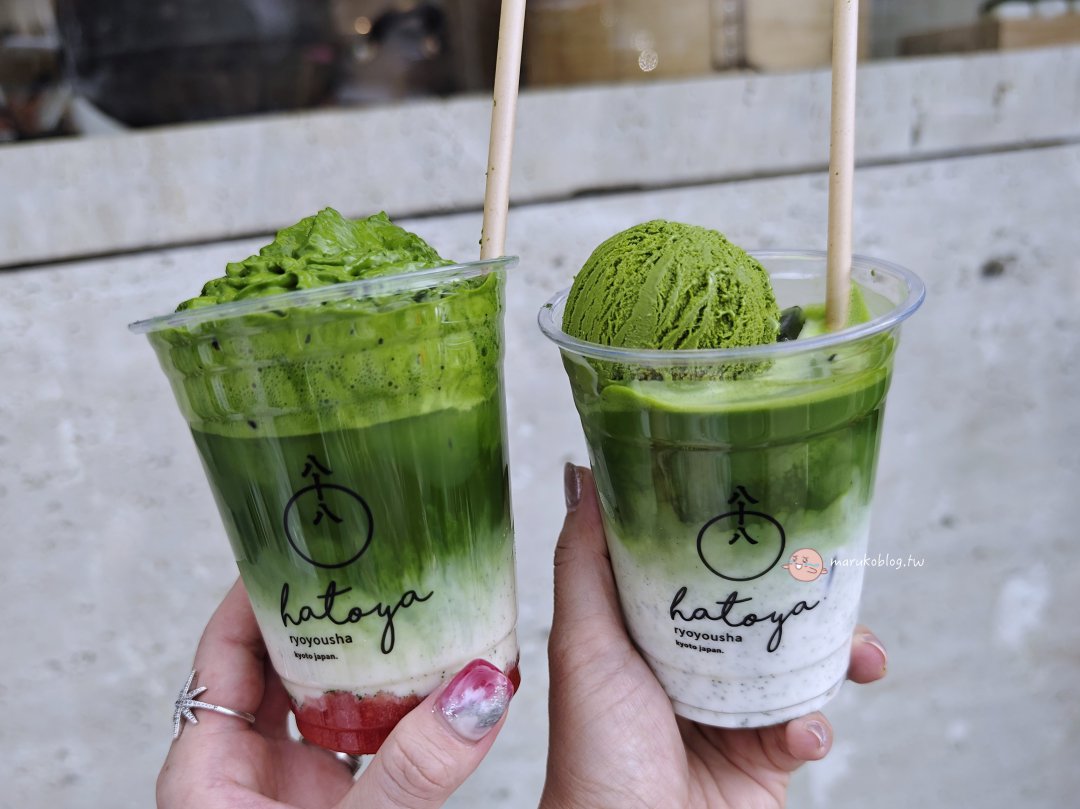 京都美食推薦｜早餐、抹茶甜點、咖啡廳、京料理一次整理 @Maruko(丸子)與美食有個約會