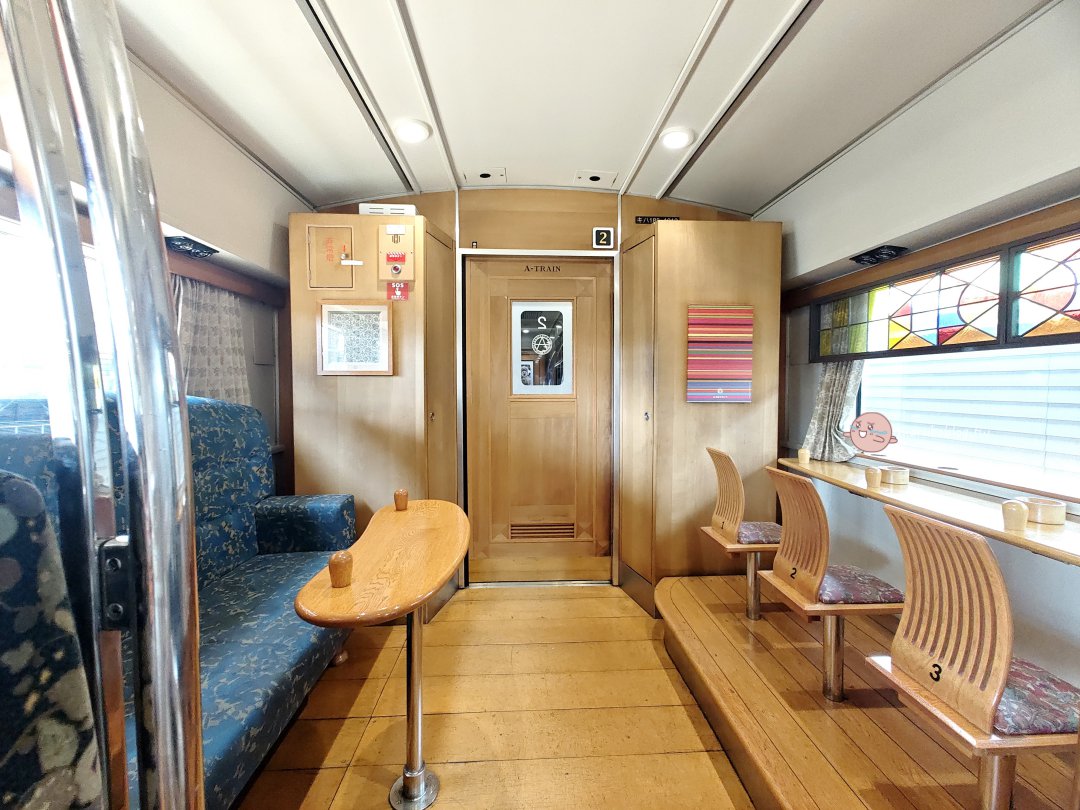 【九州觀光列車】A列車で行こう｜購票方式、特色亮點與天草小旅行一日行程推薦 @Maruko(丸子)與美食有個約會