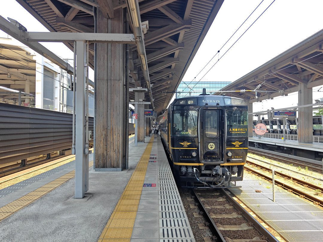 【九州觀光列車】A列車で行こう|購票方式、特色亮點與天草小旅行一日行程推薦 @Maruko(丸子)與美食有個約會 【九州觀光列車】A列車で行こう|購票方式、特色亮點與天草小旅行一日行程推薦 @Maruko(丸子)與美食有個約會