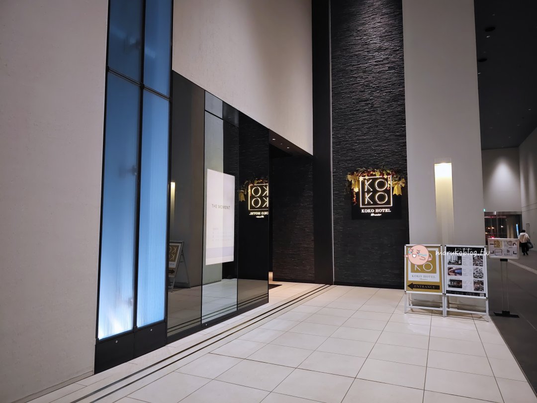 【熊本住宿推薦】KOKO HOTEL Premier 熊本|直通櫻町巴士總站&購物中心,熊本城景觀盡收眼底 @Maruko(丸子)與美食有個約會 【熊本住宿推薦】KOKO HOTEL Premier 熊本|直通櫻町巴士總站&購物中心,熊本城景觀盡收眼底 @Maruko(丸子)與美食有個約會