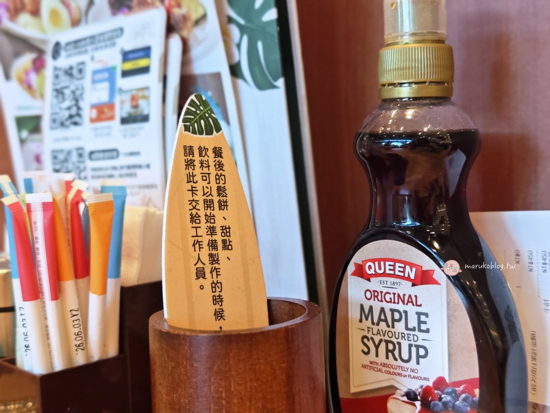 La Ohana 日本人氣夏威夷風餐廳首店進駐台北南港 LaLaport｜夏威夷風料理＋泡芙麵包吃到飽 @Maruko(丸子)與美食有個約會