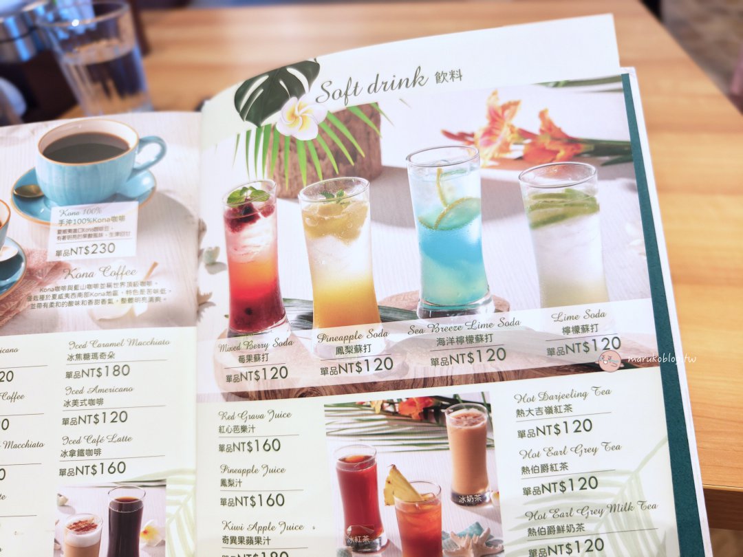 La Ohana 日本人氣夏威夷風餐廳首店進駐台北南港 LaLaport｜夏威夷風料理＋泡芙麵包吃到飽 @Maruko(丸子)與美食有個約會