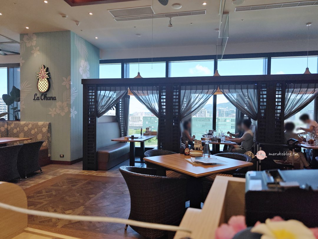 La Ohana 日本人氣夏威夷風餐廳首店進駐台北南港 LaLaport｜夏威夷風料理＋泡芙麵包吃到飽 @Maruko(丸子)與美食有個約會