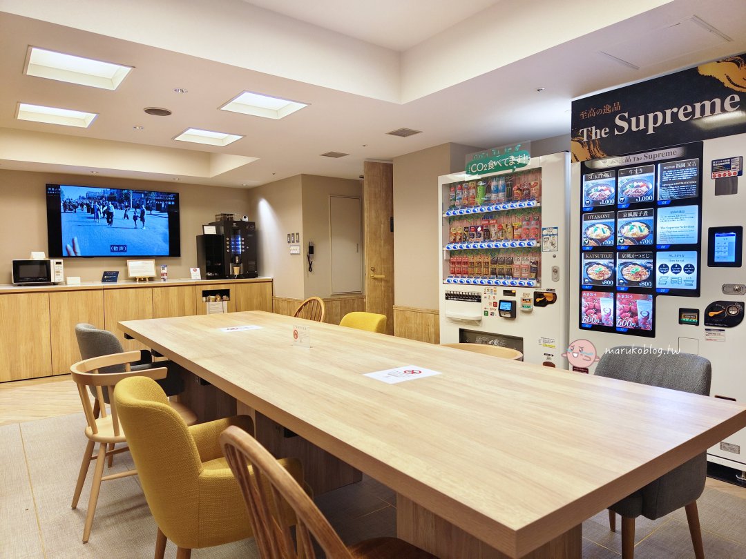【福岡住宿推薦】天神東方快捷旅店|東方飯店旗下平價旅店,地鐵旁購物超方便 @Maruko(丸子)與美食有個約會 【福岡住宿推薦】天神東方快捷旅店|東方飯店旗下平價旅店,地鐵旁購物超方便 @Maruko(丸子)與美食有個約會
