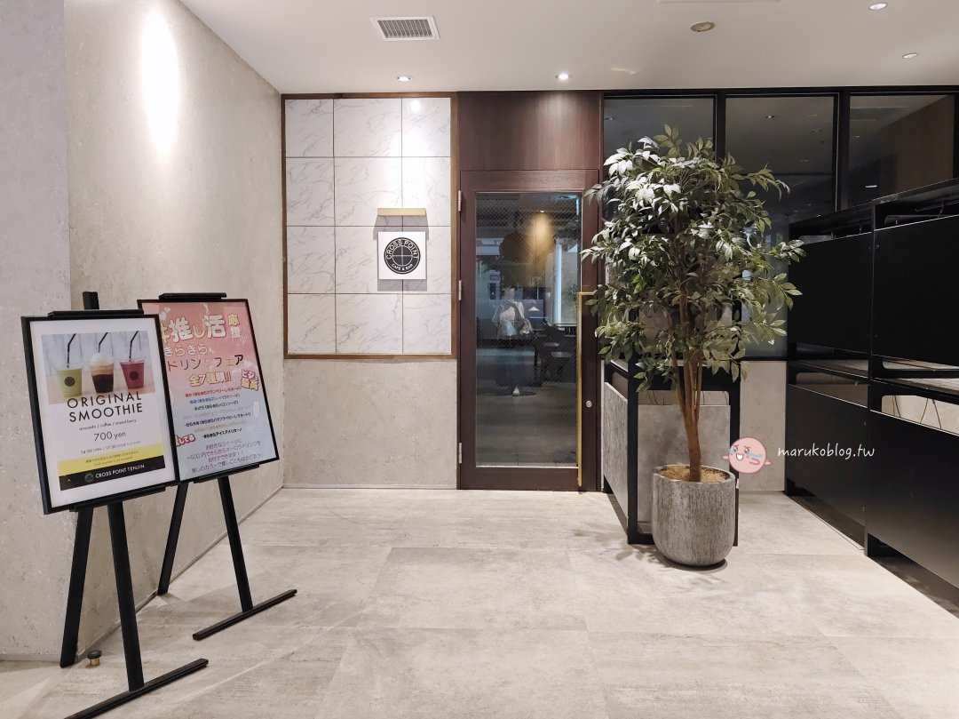 【福岡住宿推薦】天神東方快捷旅店|東方飯店旗下平價旅店,地鐵旁購物超方便 @Maruko(丸子)與美食有個約會 【福岡住宿推薦】天神東方快捷旅店|東方飯店旗下平價旅店,地鐵旁購物超方便 @Maruko(丸子)與美食有個約會