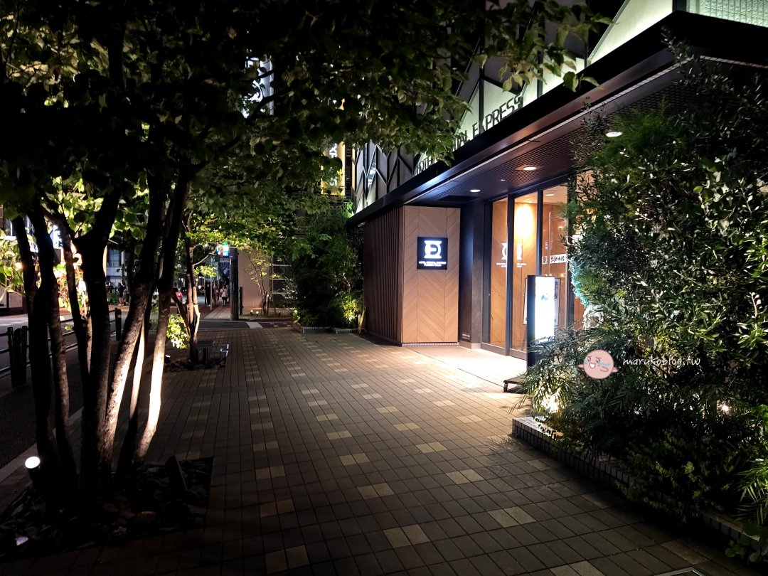 【福岡住宿推薦】天神東方快捷旅店|東方飯店旗下平價旅店,地鐵旁購物超方便 @Maruko(丸子)與美食有個約會 【福岡住宿推薦】天神東方快捷旅店|東方飯店旗下平價旅店,地鐵旁購物超方便 @Maruko(丸子)與美食有個約會