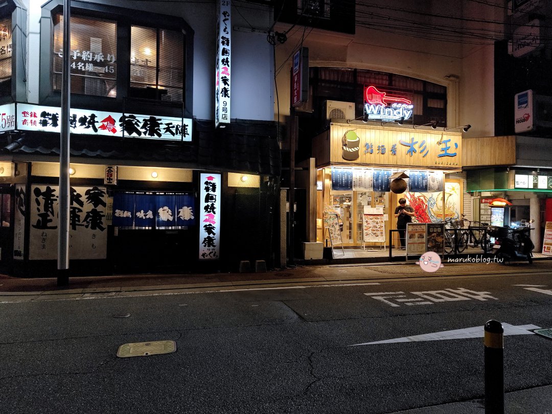 【福岡住宿推薦】天神東方快捷旅店|東方飯店旗下平價旅店,地鐵旁購物超方便 @Maruko(丸子)與美食有個約會 【福岡住宿推薦】天神東方快捷旅店|東方飯店旗下平價旅店,地鐵旁購物超方便 @Maruko(丸子)與美食有個約會