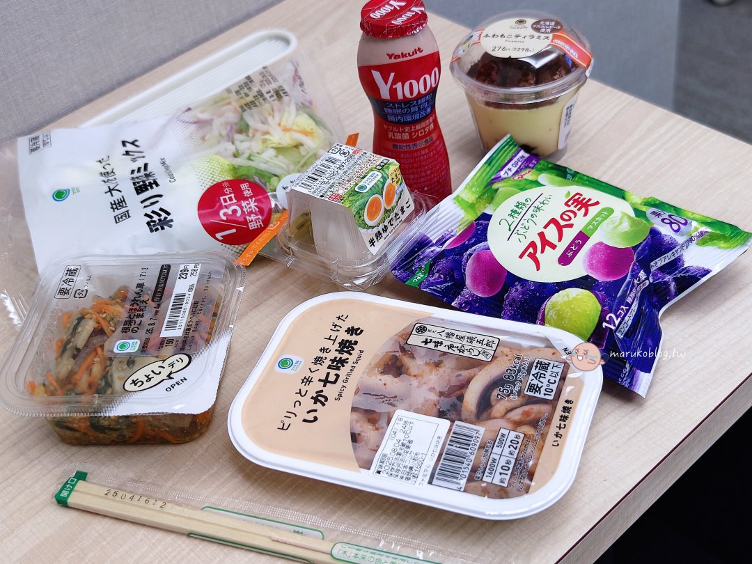 【福岡住宿推薦】天神東方快捷旅店|東方飯店旗下平價旅店,地鐵旁購物超方便 @Maruko(丸子)與美食有個約會 【福岡住宿推薦】天神東方快捷旅店|東方飯店旗下平價旅店,地鐵旁購物超方便 @Maruko(丸子)與美食有個約會