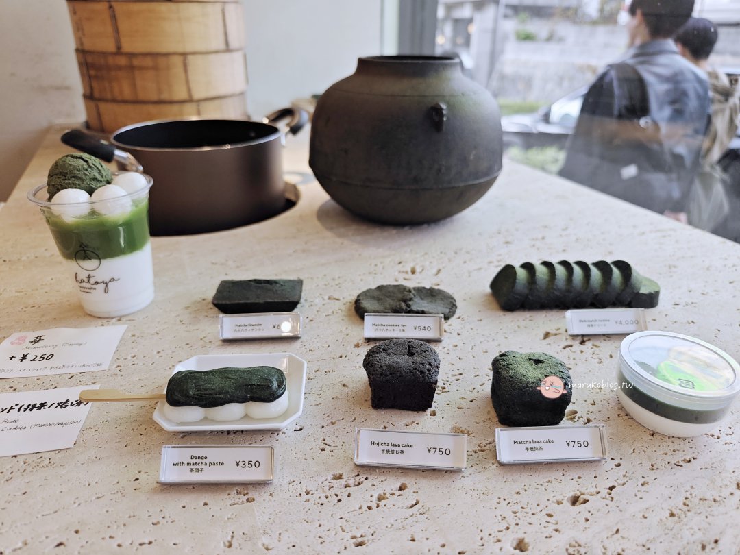 【京都抹茶】八十八良葉舍｜清水寺旁人氣抹茶飲品，現點現刷濃厚抹茶體驗 @Maruko(丸子)與美食有個約會