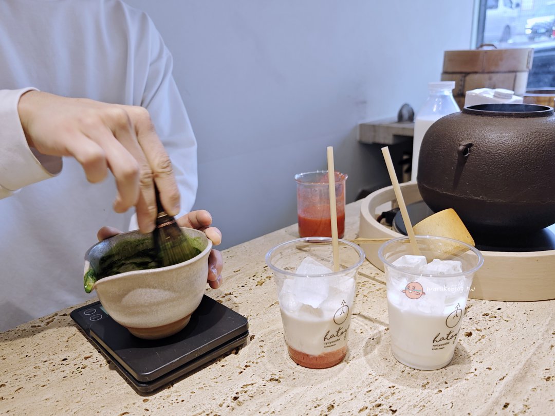 【京都抹茶】八十八良葉舍｜清水寺旁人氣抹茶飲品，現點現刷濃厚抹茶體驗 @Maruko(丸子)與美食有個約會