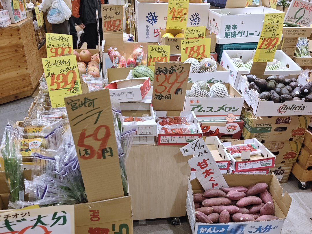 【福岡超市】八百屋の九ちゃん|九州產新鮮蔬果產地直送必逛青果店 @Maruko(丸子)與美食有個約會 【福岡超市】八百屋の九ちゃん|九州產新鮮蔬果產地直送必逛青果店 @Maruko(丸子)與美食有個約會