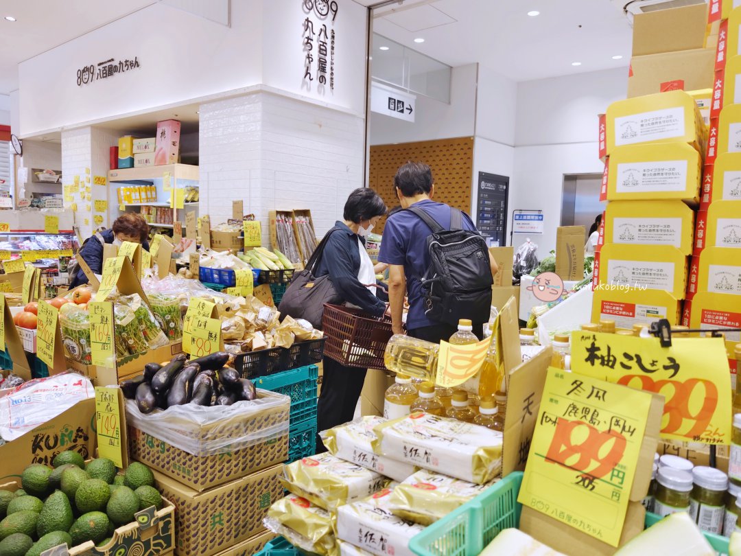 【福岡超市】八百屋の九ちゃん|九州產新鮮蔬果產地直送必逛青果店 @Maruko(丸子)與美食有個約會 【福岡超市】八百屋の九ちゃん|九州產新鮮蔬果產地直送必逛青果店 @Maruko(丸子)與美食有個約會