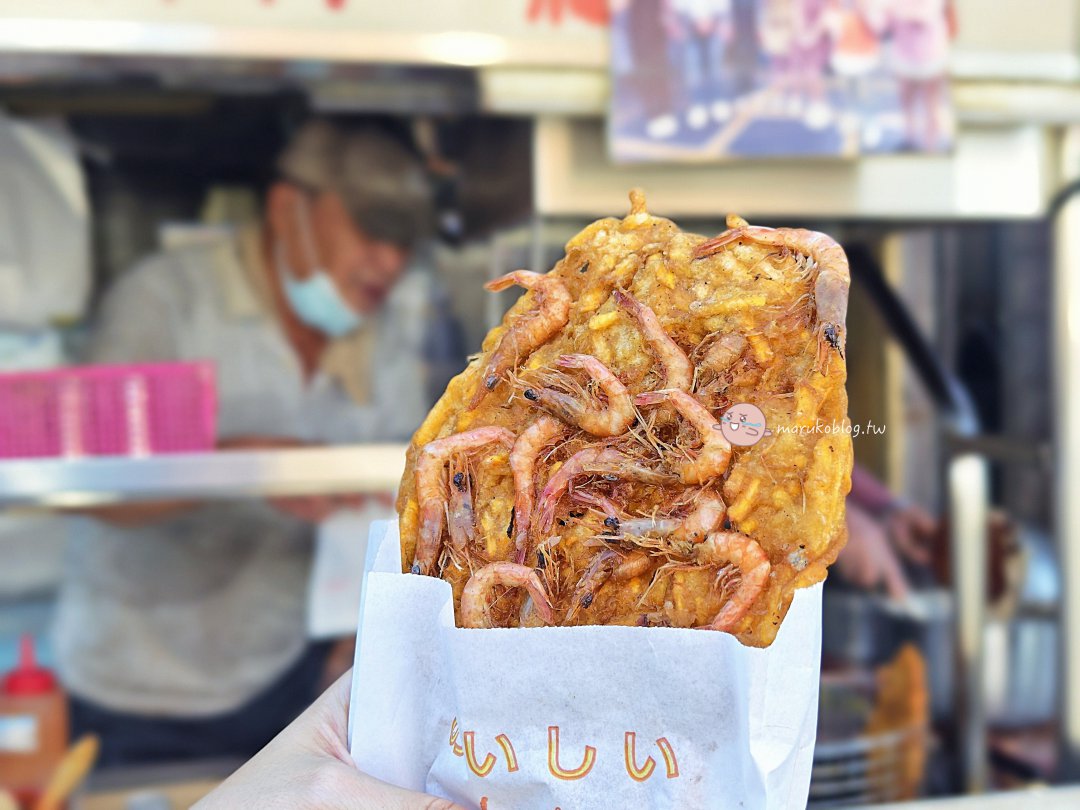 宜蘭必吃銅板小吃！南方澳無名蝦餅，在地人私藏的巨無霸「乒乓球拍」香脆蝦餅 @Maruko(丸子)與美食有個約會