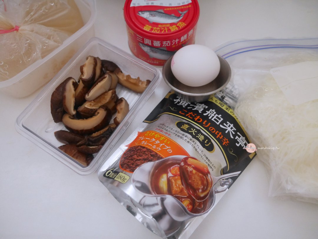 【魚罐頭料理】媽媽的味道再升級！番茄鯖魚罐頭＋咖哩粉米粉湯懶人食譜 @Maruko(丸子)與美食有個約會