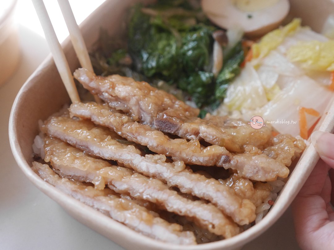 【台北信義】好味餐盒 蔥油雞腿、滷牛肉、舒肥雞胸全都有永春捷運站周邊便當推薦 @Maruko(丸子)與美食有個約會