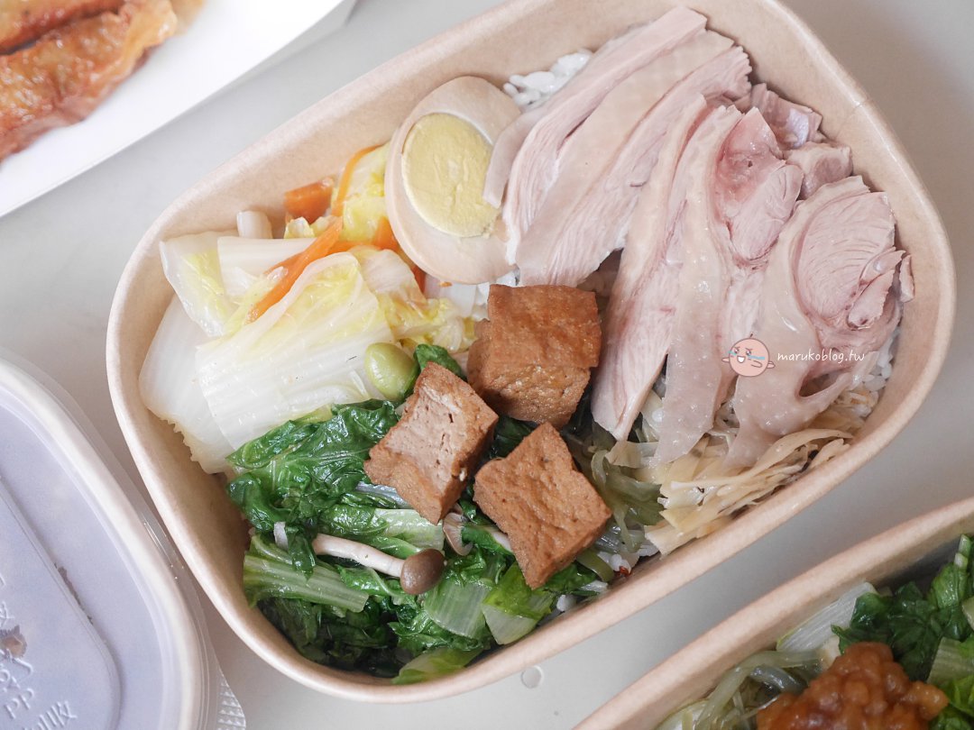 【台北信義】好味餐盒 蔥油雞腿、滷牛肉、舒肥雞胸全都有永春捷運站周邊便當推薦 @Maruko(丸子)與美食有個約會